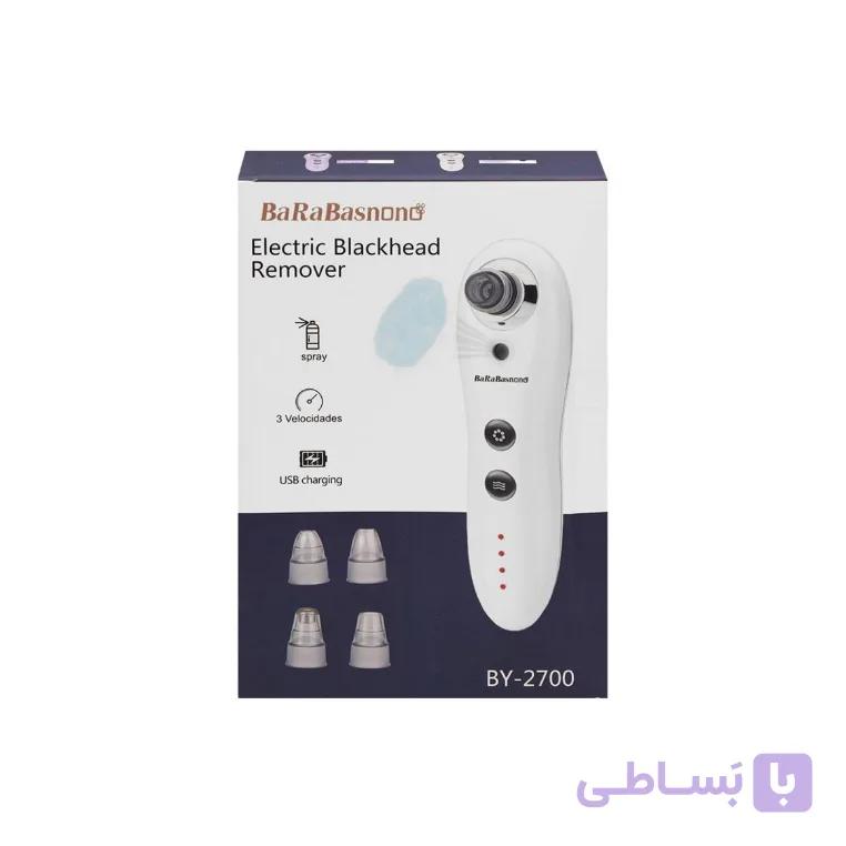 میکرودرم بخاردار باراباس نانو ۲۷۰۰-BaRaBasnano اصلی — تصویر 1