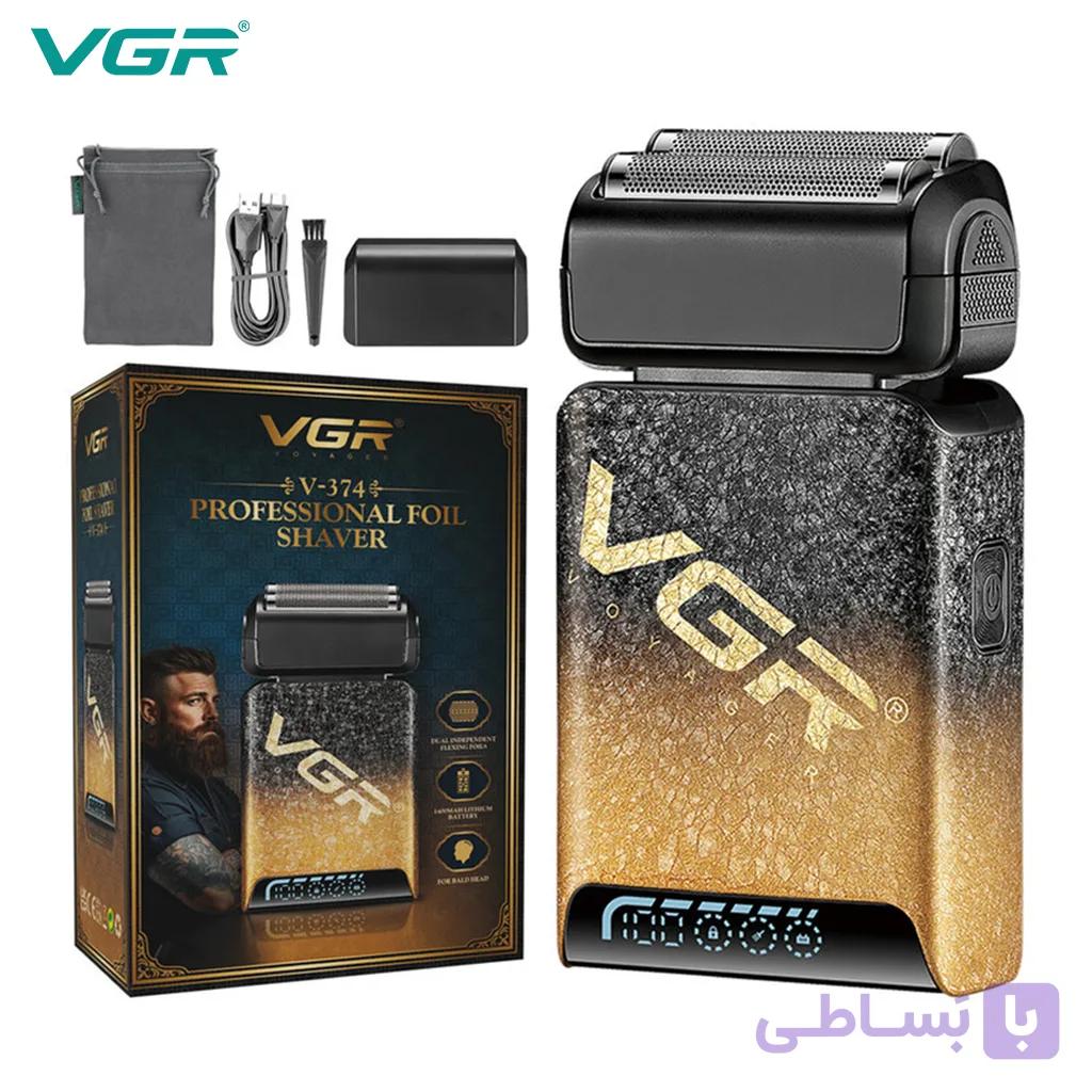 شیور وی جی آر VGR V-374 مشکی آبی