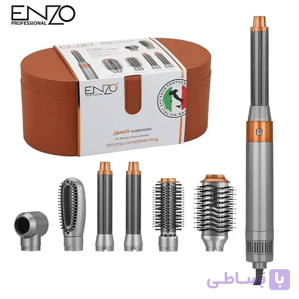 سشوار برس دار حالت دهنده انزو پروفیشینال EN-4133 طوسی مسی