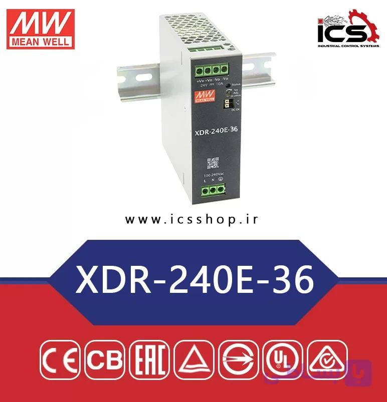 منبع تغذیه 36 ولت 6.66 آمپر مین ول مدل XDR-240E-36 — تصویر 1
