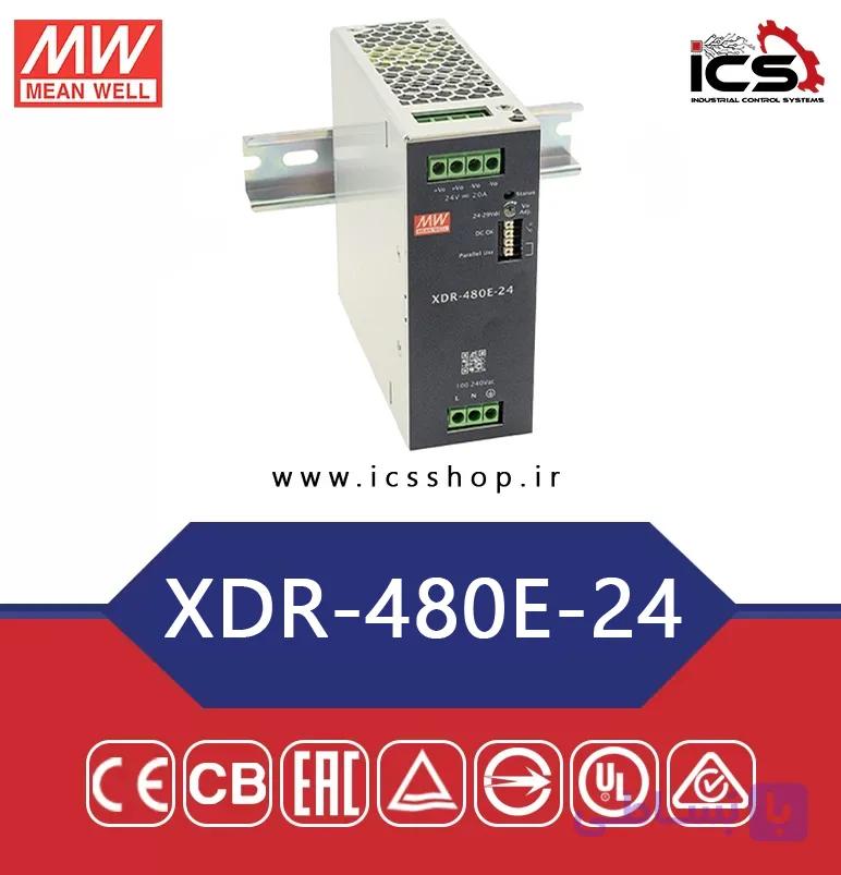 منبع تغذیه 24 ولت 20 آمپر مین ول مدل XDR-480E-24 — تصویر 1
