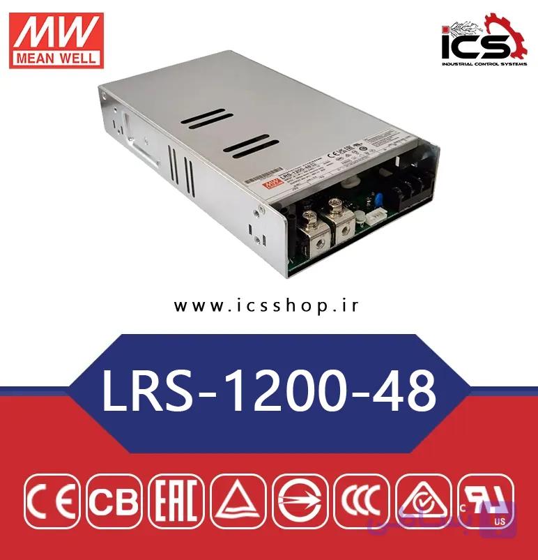 منبع تغذیه 48 ولت 25 آمپر مین ول مدل LRS-1200-48 — تصویر 1