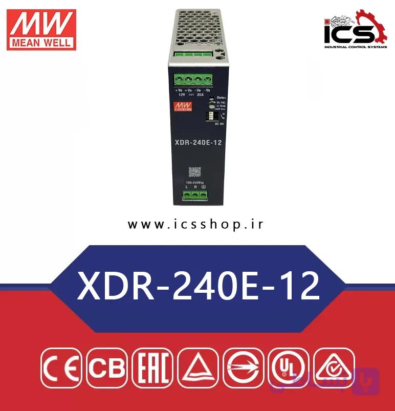 منبع تغذیه 12 ولت 20 آمپر مین ول مدل XDR-240E-12 — تصویر 1