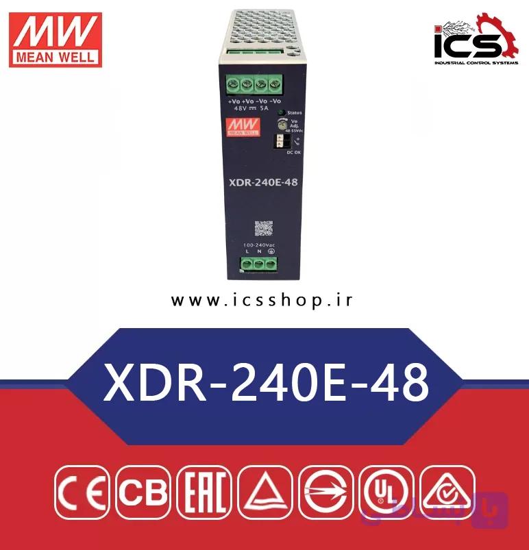 منبع تغذیه 48 ولت 5 آمپر مین ول مدل XDR-240E-48 — تصویر 1