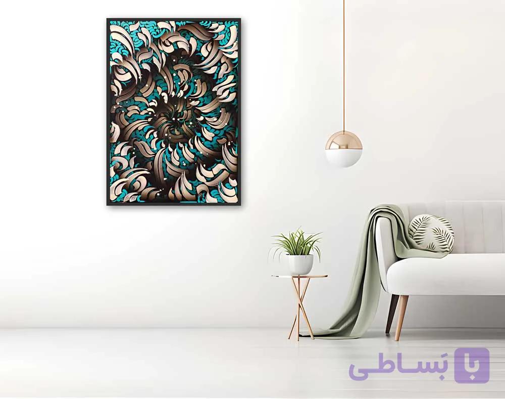 تابلو نقاشیخط هیچستان — تصویر 1