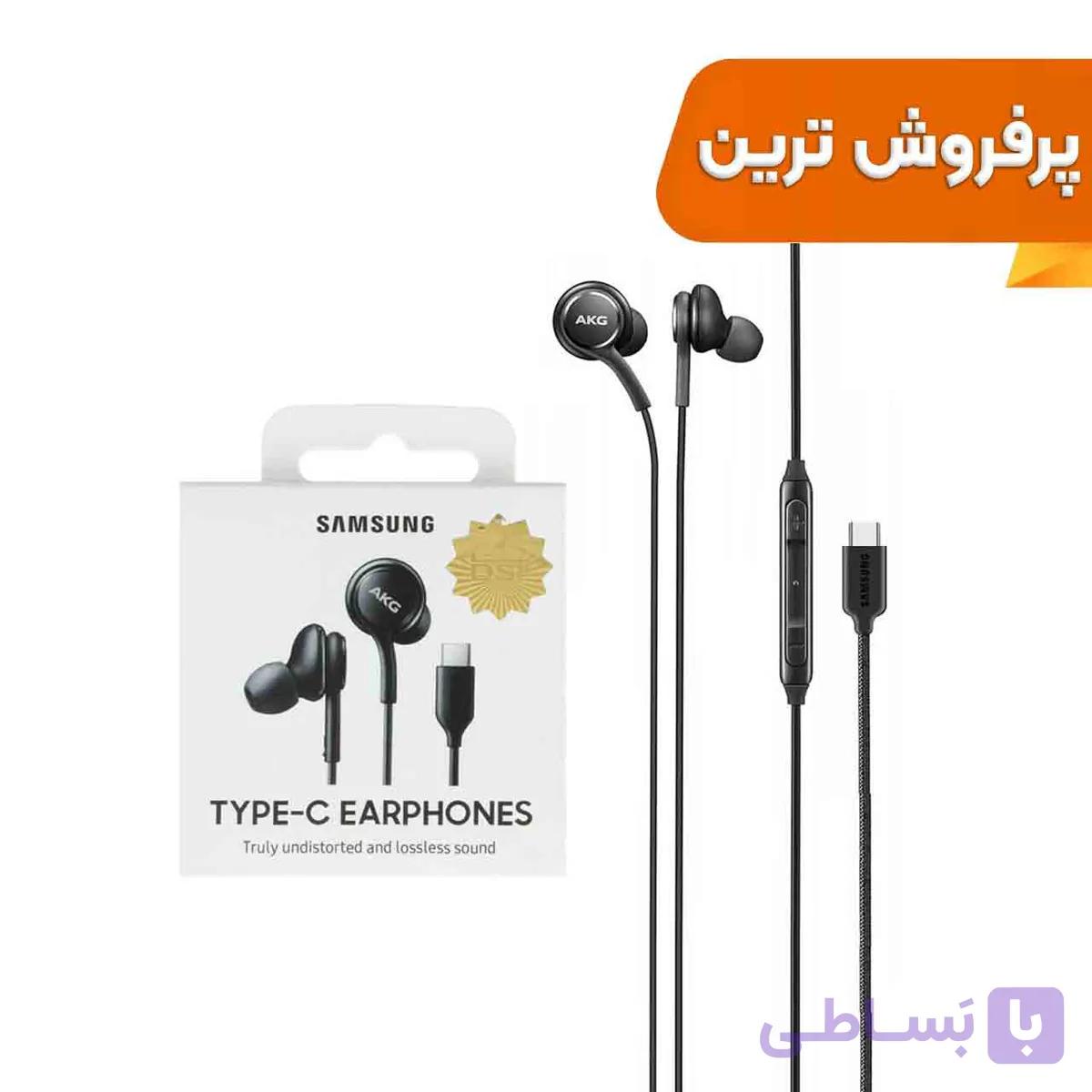 هندزفری با سیم با پورت Type-C سامسونگ AKG مدل Note 10/20 – مشکی – DST (گارانتی شش ماهه) – High Copy