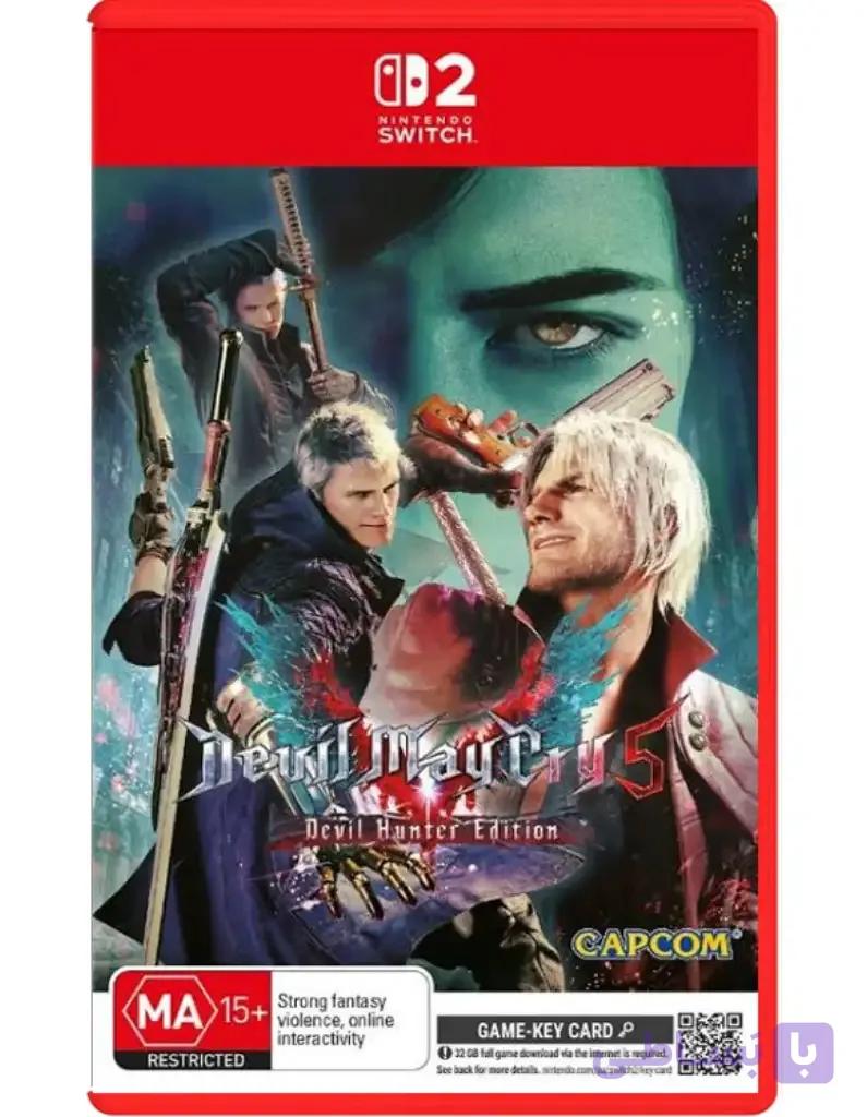 بازی Devil May Cry 5 نسخه Devil Hunter برای نینتندو سوییچ 2 — تصویر 1