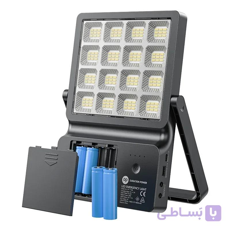پروژکتور شارژی خورشیدی DP‑7169 | چراغ اضطراری LED با لامپ جانبی ۲۸ وات — تصویر 1