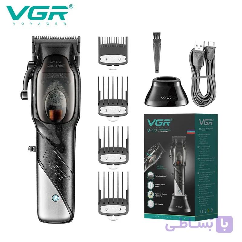 ماشین اصلاح وی جی آر موتور مگنتی مدل V-002 — تصویر 1