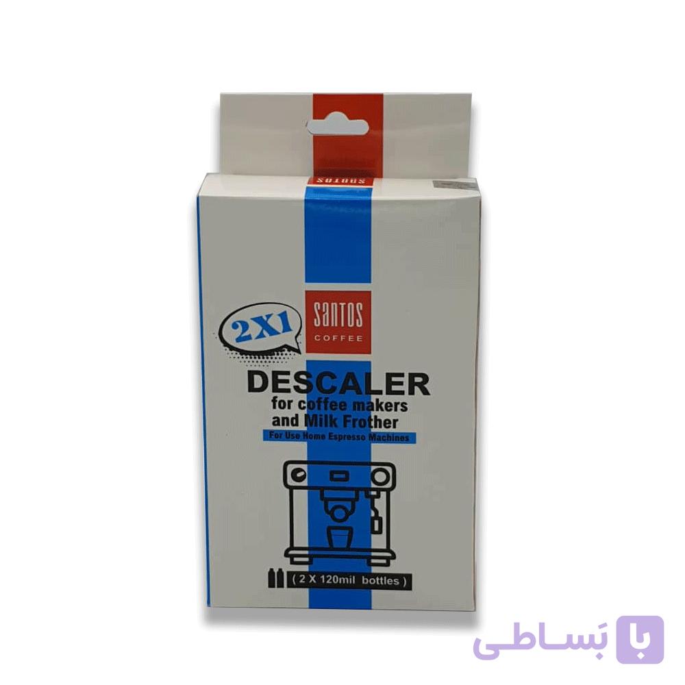 مایع شوینده و رسوب زدا دوقلو قهوه ساز سانتوس (Descaler)