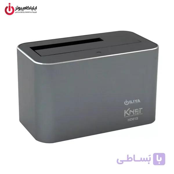 داک هارد کی‌نت مدل K-NET K-HD01S — تصویر 1