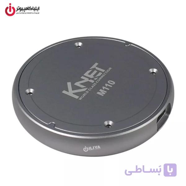 داک هارد M.2 NVMe کی‌نت مدل K-NET K-CM2M115S — تصویر 1
