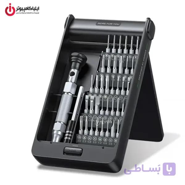 ست پیچ‌گوشتی 38 عددی یوگرین مدل UGREEN UT110-15354 — تصویر 1