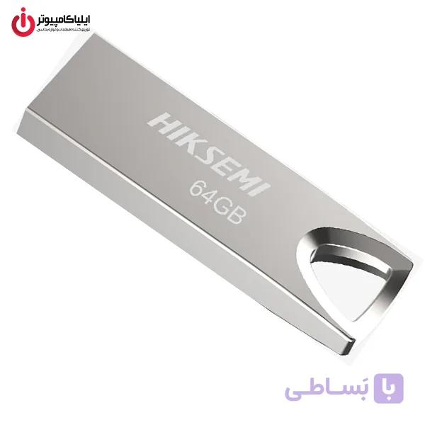 فلش مموری 64 گیگابایتی هایک‌سمی مدل HS-USB-M200 با رابط USB2.0 — تصویر 1