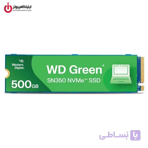 هارد اس اس دی M.2 NVMe وسترن دیجیتال مدل WD Green SN350 ظرفیت 500GB — تصویر 1