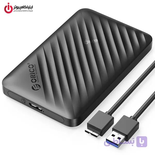 باکس هارد 2.5 اینچی اوریکو مدل ORICO 2521U3-V1 — تصویر 1