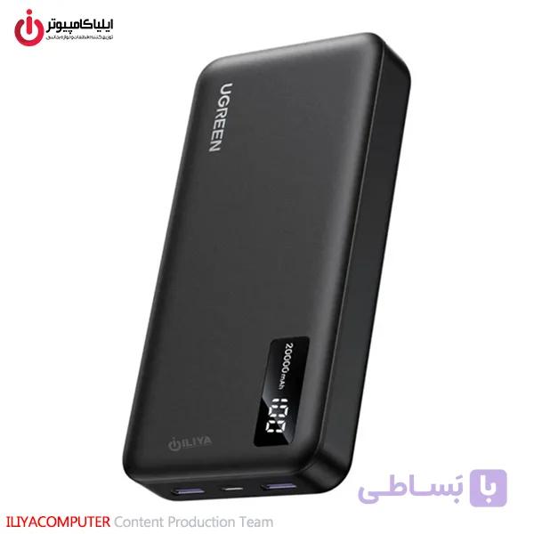 پاوربانک 20000 میلی‌آمپر یوگرین مدل UGREEN PB312-25683 — تصویر 1