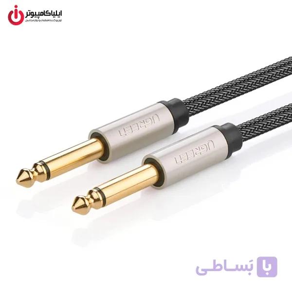 کابل صدای 6.35 میلی متری یوگرین مدل UGREEN AV128-10638 طول 2 متر — تصویر 1