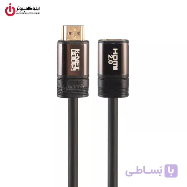 کابل افزایش طول HDMI2.0 کی‌نت پلاس مدل K-NET PLUS KP-A122 — تصویر 1