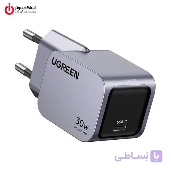 شارژر دیواری 30 وات یوگرین مدل UGREEN X703-35006 — تصویر 1