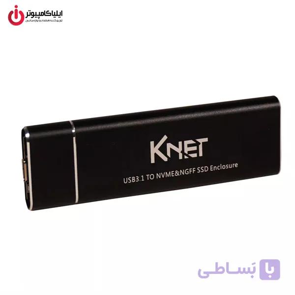 باکس هارد M.2 NVMe کی‌نت مدل K-NET K-R1 — تصویر 1