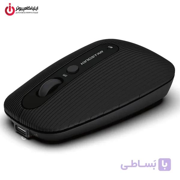 ماوس وایرلس و بلوتوثی کینگ استار مدل Kingstar KM415R — تصویر 1