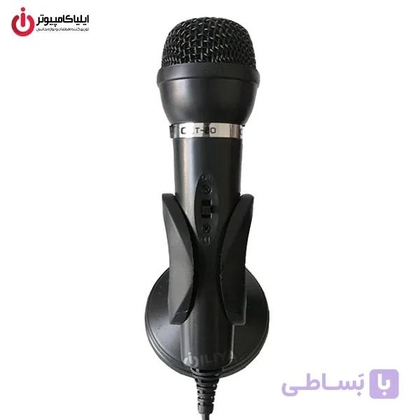 میکروفون رومیزی مدل T-20 — تصویر 1