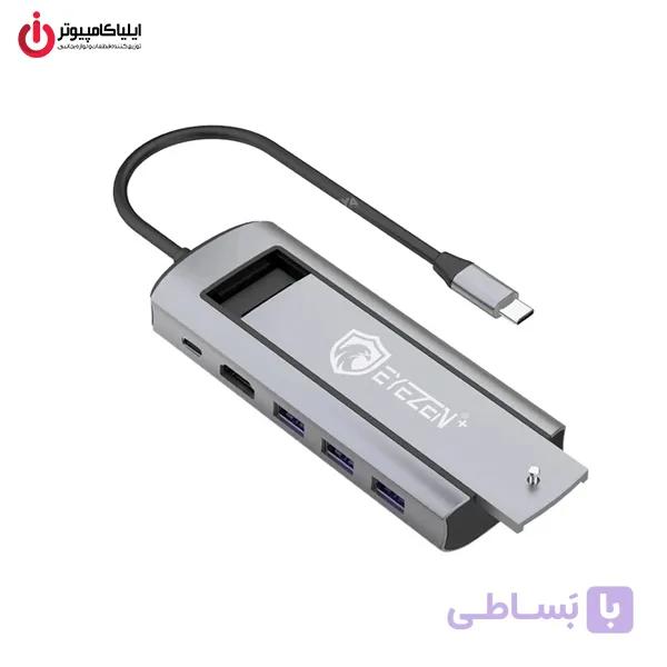 هاب ۶ پورت آیزن مدل EYEZEN EUH-02 — تصویر 1