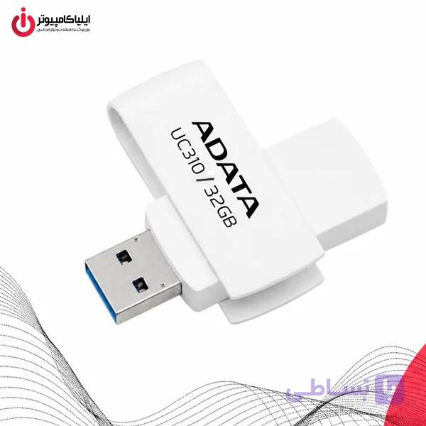 فلش مموری ای‌دیتا مدل ADATA UC310 ظرفیت 32 گیگابایت USB 3.2 Gen 1 — تصویر 1