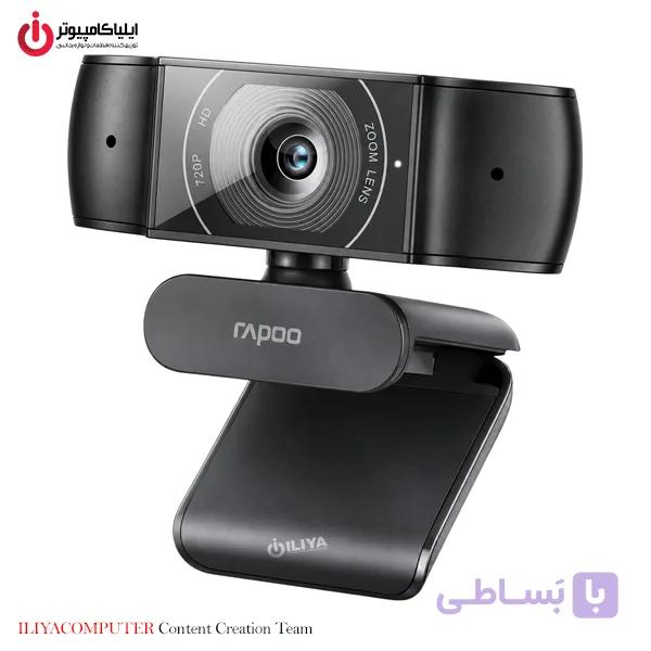 وب کم 0.9 مگاپیکسل رپو مدل RAPOO C200 — تصویر 1