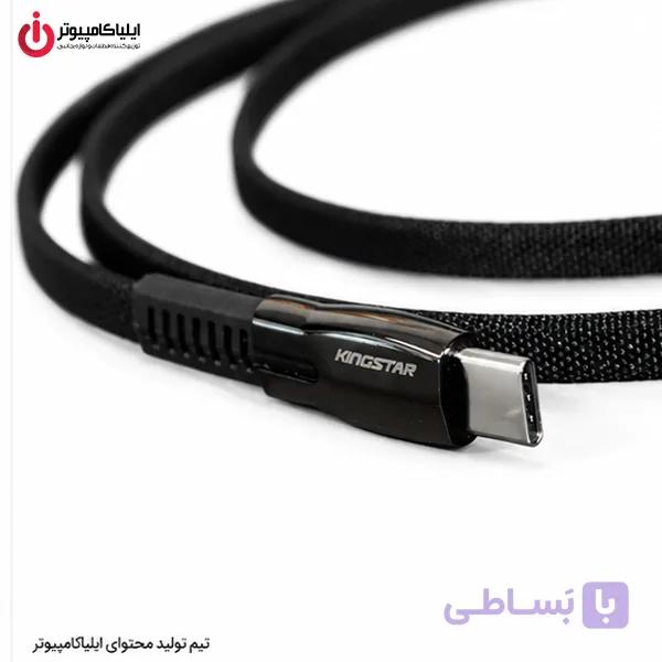 کابل شارژ Type-C کینگ استار مدل Kingstar K345C — تصویر 1