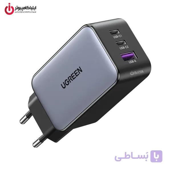شارژر دیواری 65 وات یوگرین مدل UGREEN CD244-10335 — تصویر 1