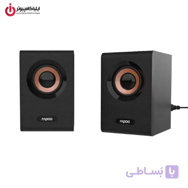 اسپیکر دسکتاپ رپو مدل RAPOO A80 — تصویر 1