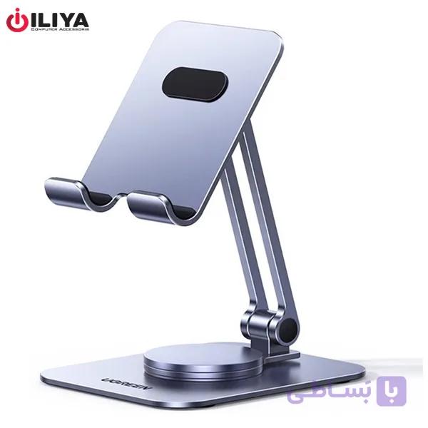 پایه نگهدارنده موبایل و تبلت یوگرین مدل UGREEN LP779 35089 — تصویر 1