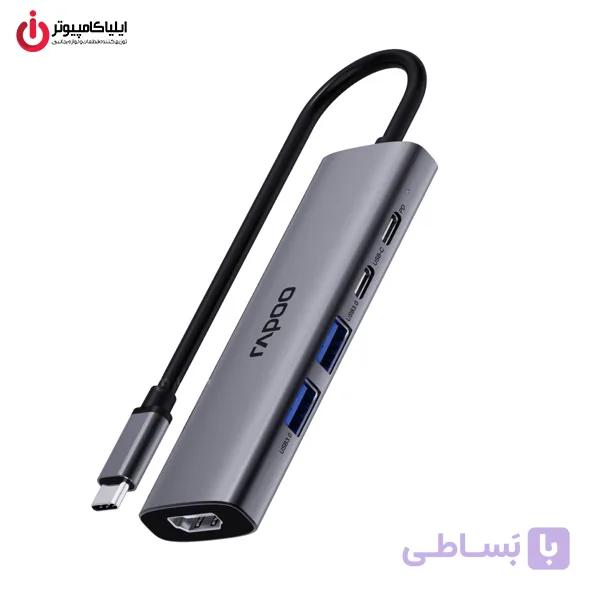 هاب چندکاره رپو مدل RAPOO XD51 اتصال Type-C — تصویر 1