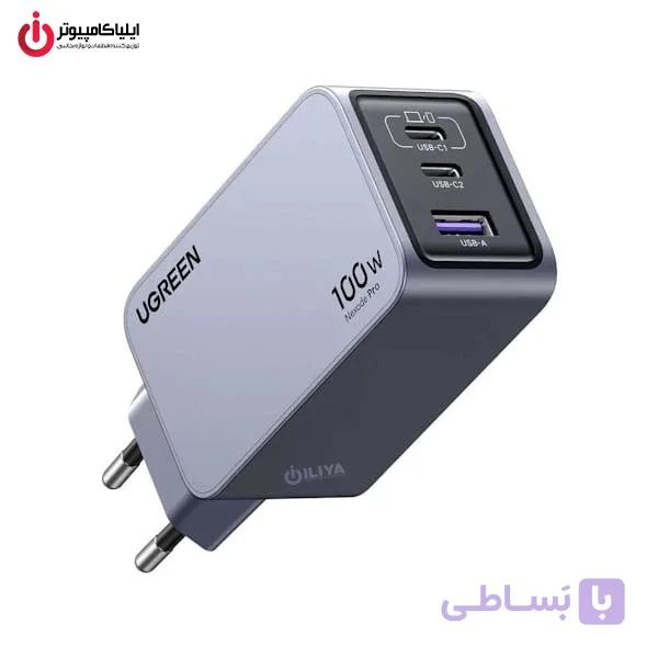 شارژر دیواری 100 وات یوگرین مدل UGREEN X757-25874 — تصویر 1