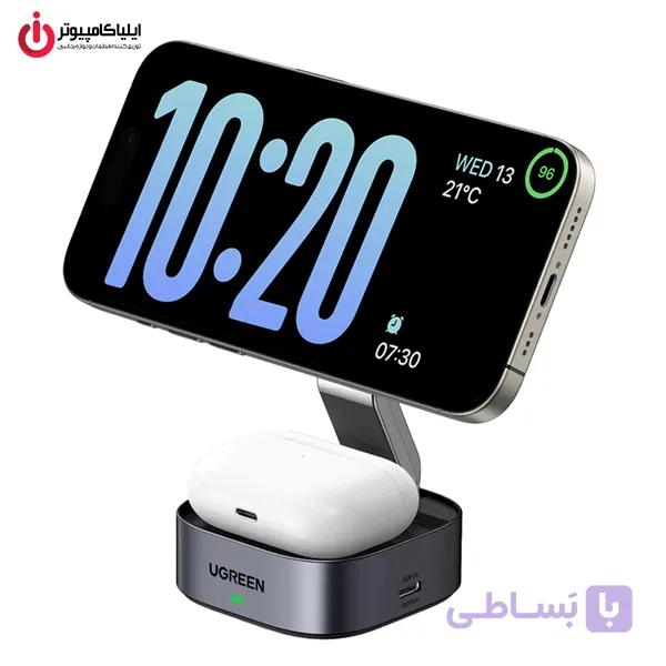 شارژر رومیزی بی‌سیم مگنتی 25 وات یوگرین مدل UGREEN W526-35278 — تصویر 1
