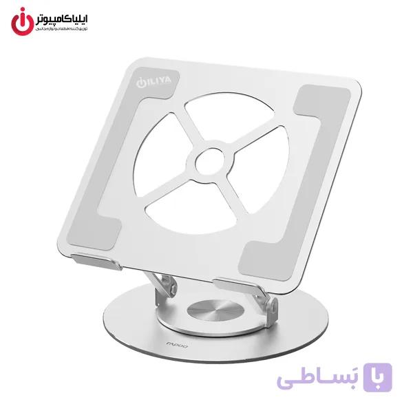 نگهدارنده ارگونومیک لپ‌تاپ و تبلت رپو مدل RAPOO SL200 — تصویر 1