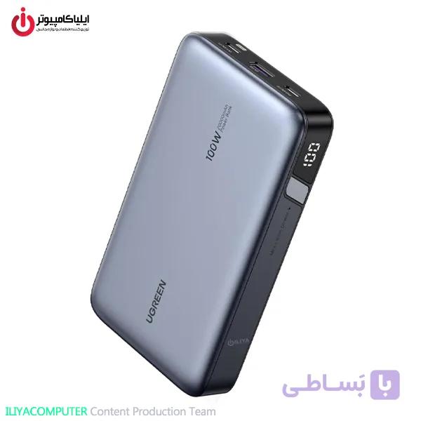 پاوربانک 20000 میلی‌آمپر یوگرین مدل UGREEN PB720-25188 — تصویر 1