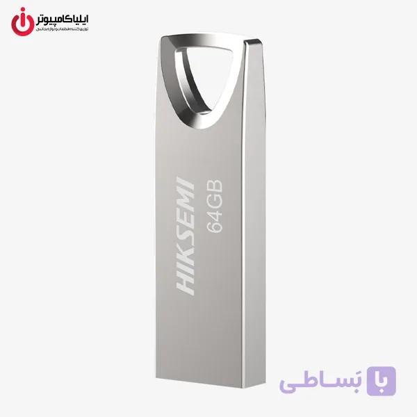 فلش مموری USB3.0 هایک‌سمی مدل HS-USB-M200-64G U3 ظرفیت 64GB — تصویر 1
