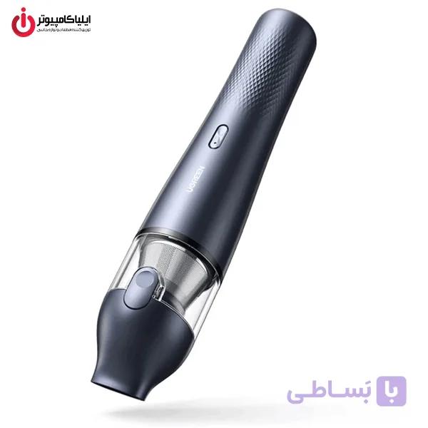 جارو شارژی یوگرین مدل UGREEN CD258-40120 — تصویر 1