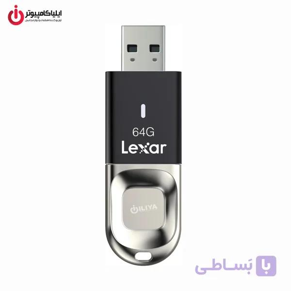 فلش مموری 64GB لکسار مدل Lexar JumpDrive F35 — تصویر 1