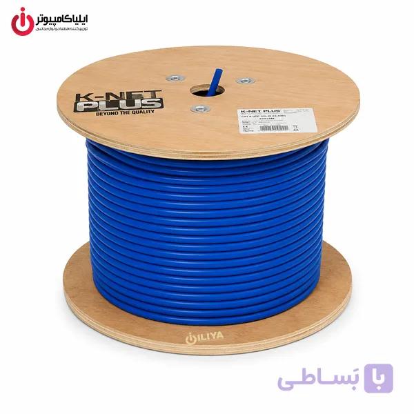 توپ 305 متری کابل شبکه پچ کورد Cat6 UTP کی نت پلاس مدل K-NET PLUS KP-NL6U00305 — تصویر 1