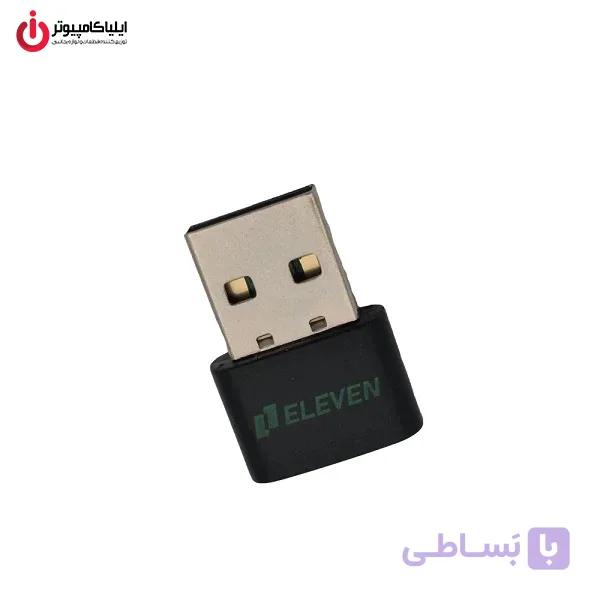 کارت شبکه بی‌سیم الون مدل ELEVEN D17 — تصویر 1
