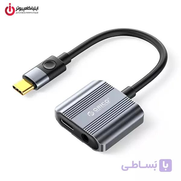 تبدیل Type-C به AUX و Type-C اوریکو مدل ORICO AXCP — تصویر 1