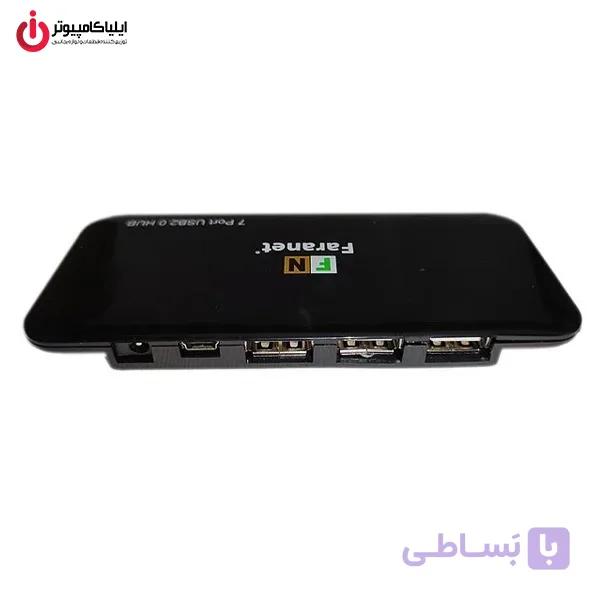 هاب USB آداپتوری 7 پورت فرانت مدل FARANET FN-U2H708 — تصویر 1