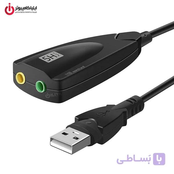 کارت صدا اکسترنال USB مدل 5HV2 — تصویر 1