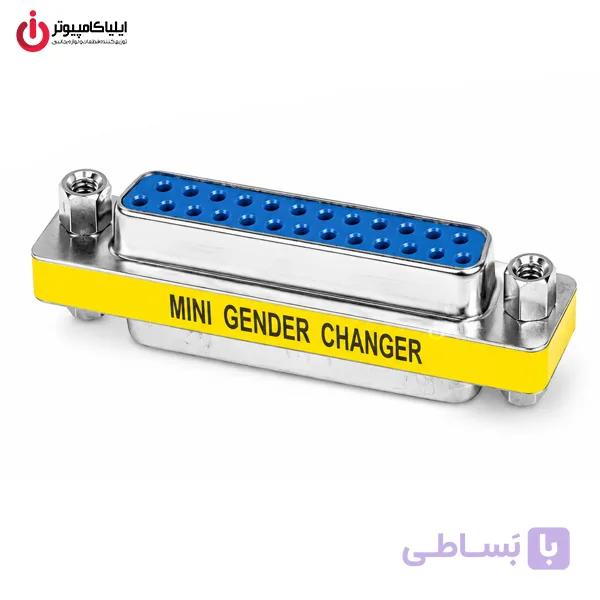 تبدیل کانکتور برل دو سر ماده سریال 25 پین ؛ DB25 Parallel 25Pin Female to Female — تصویر 1