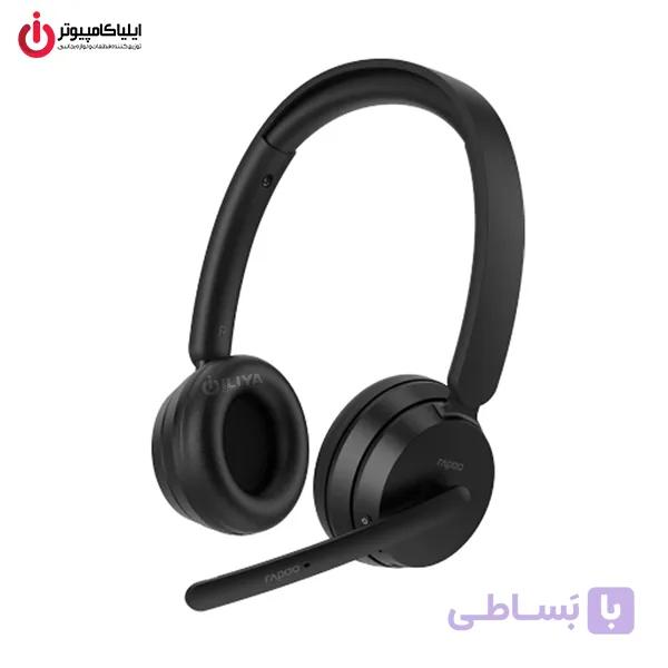 هدست شارژی رپو مدل RAPOO H200 — تصویر 1
