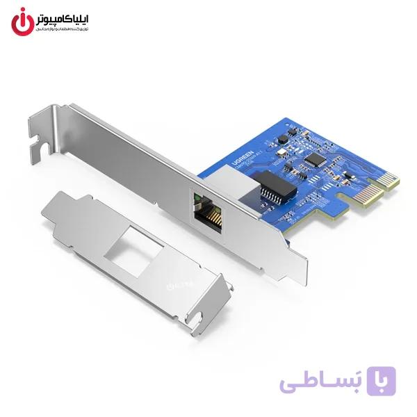 کارت شبکه PCIe یوگرین مدل UGREEN CM690-25169 — تصویر 1